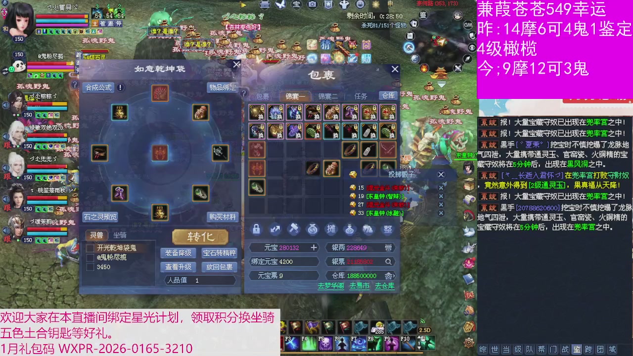 人来人往，留下的都是真的