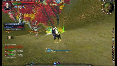 脸滚键盘一顿搓