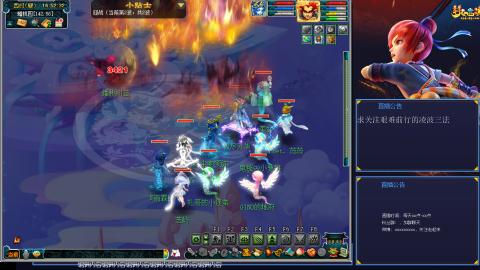 痛苦的4普陀1无底洞