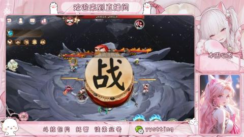 托管 调号 滴滴