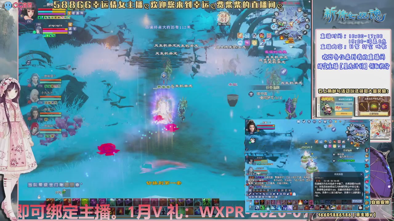 星光计划绑我呀谢谢