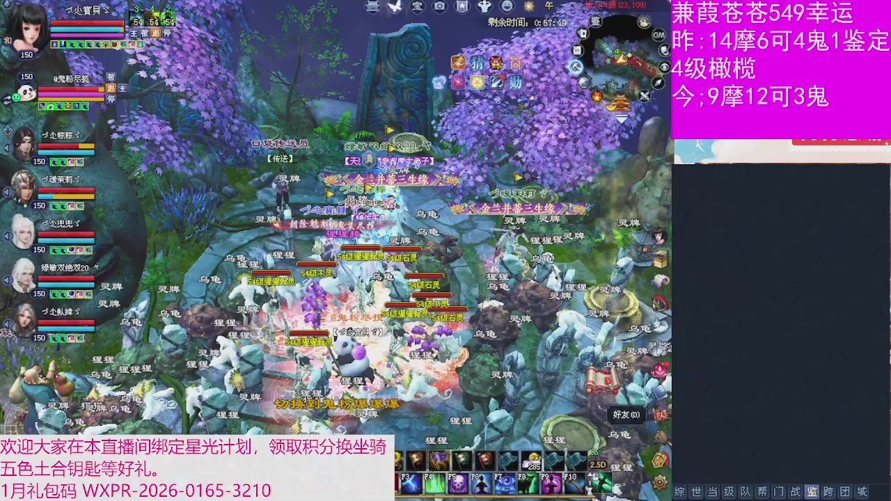 人来人往，留下的都是真的