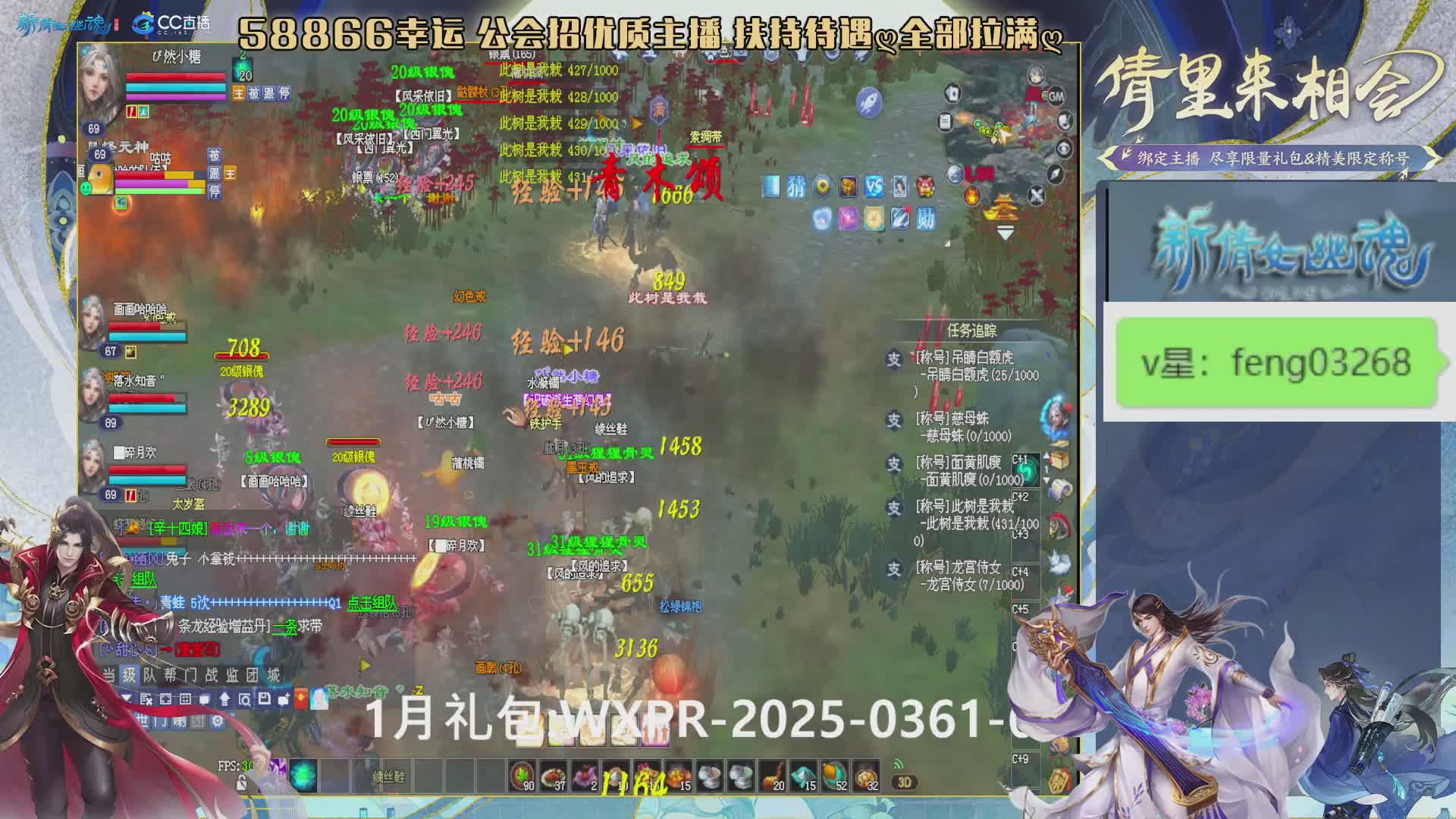 吃饭睡觉打姑子