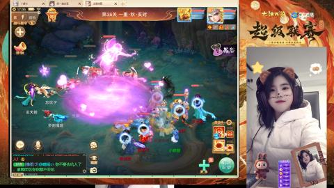 接周天，万象，冥渊！！