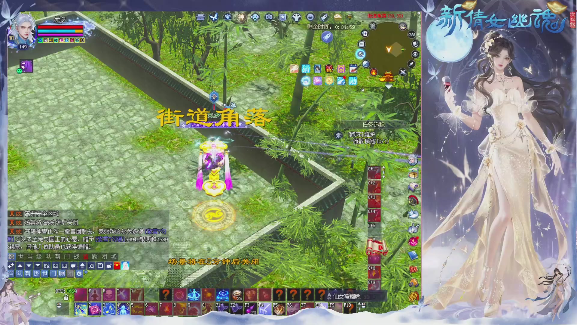 星光绑我 快来快来