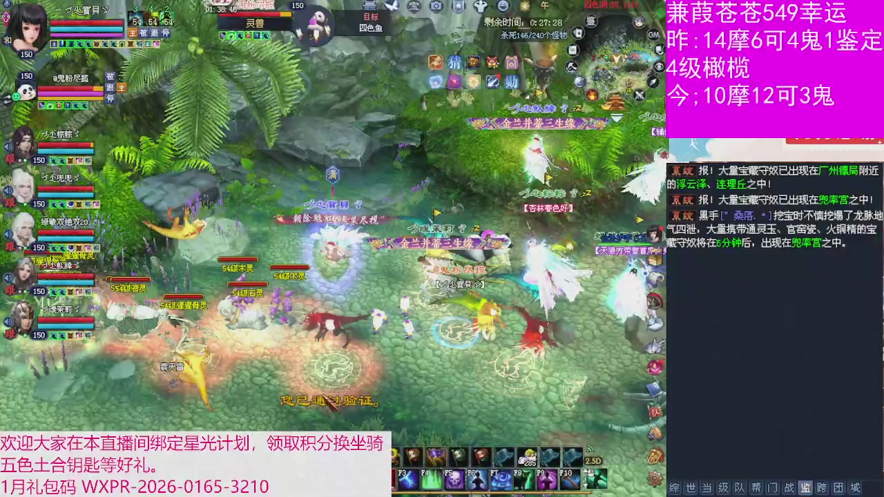 人来人往，留下的都是真的