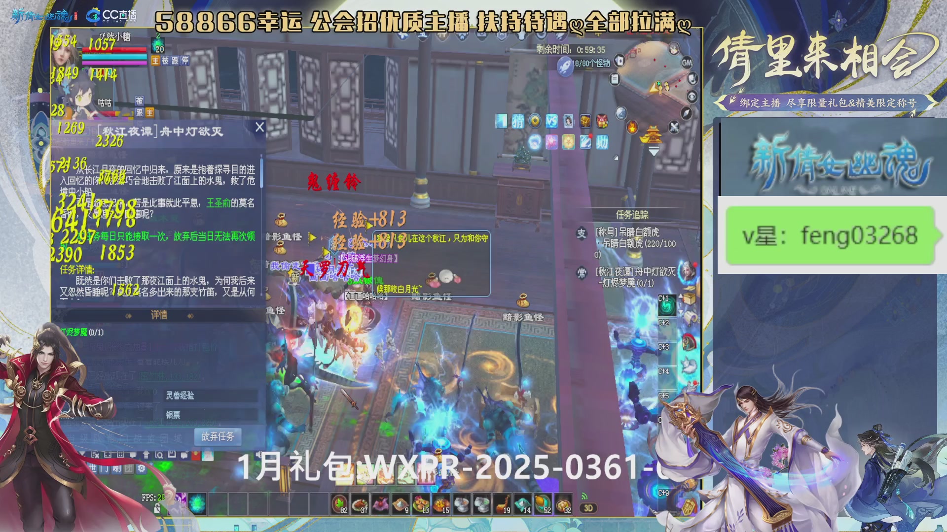 吃饭睡觉打姑子