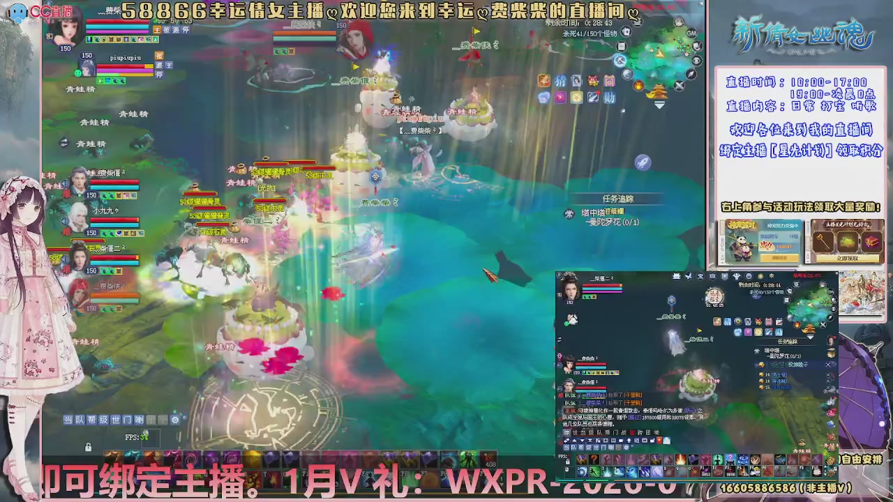 星光计划绑我呀谢谢