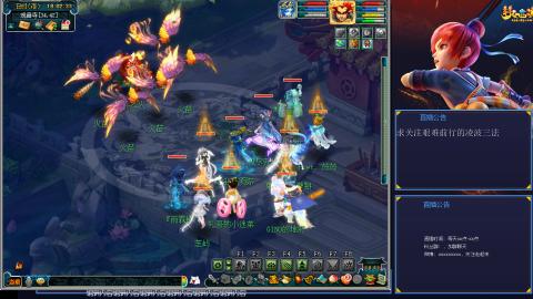 痛苦的4普陀1无底洞