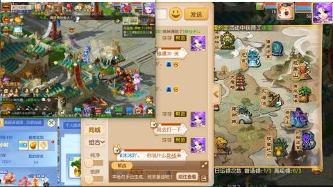 接熔连-估号出月饼粽子-接托管