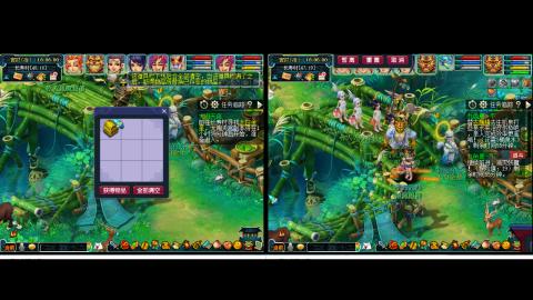 175化生四固日常