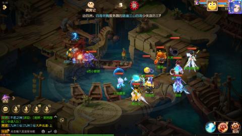 梦幻西游手游日常直播