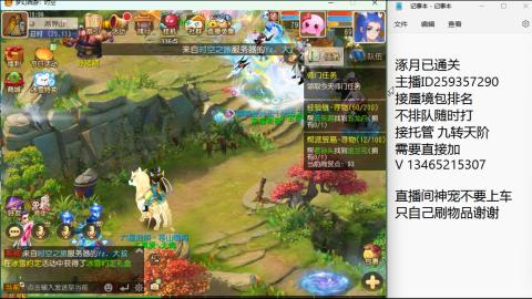 只希望我能带给你们快乐