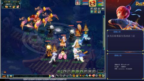 痛苦的4普陀1无底洞