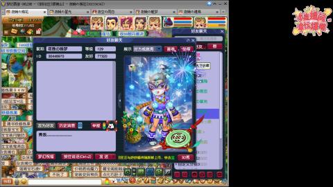 全网最烂0起0氪新手求指导