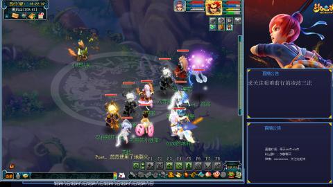 痛苦的4普陀1无底洞