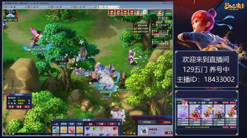 2020养好中!~~~~~~~~