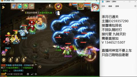 只希望我能带给你们快乐