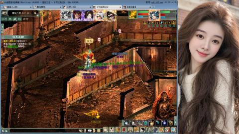 人气不行，气人还行