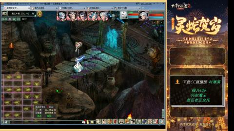 祝大家元旦快乐！！！