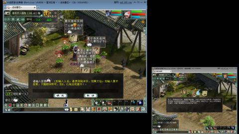 这游戏也太火了趴！