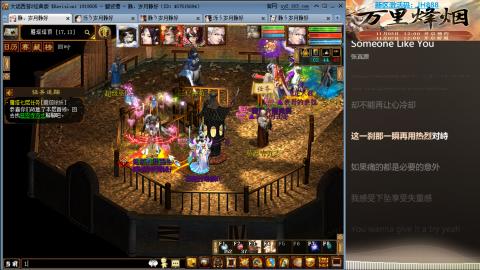 瀞瀞种树的小阿姨~~