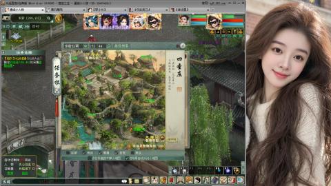 人气不行，气人还行