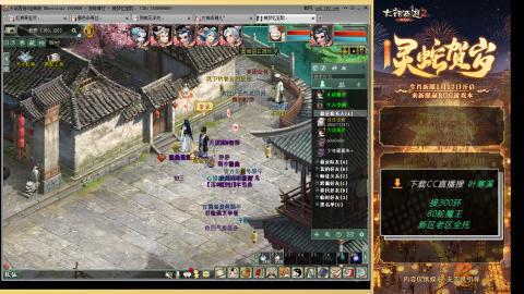 祝大家元旦快乐！！！