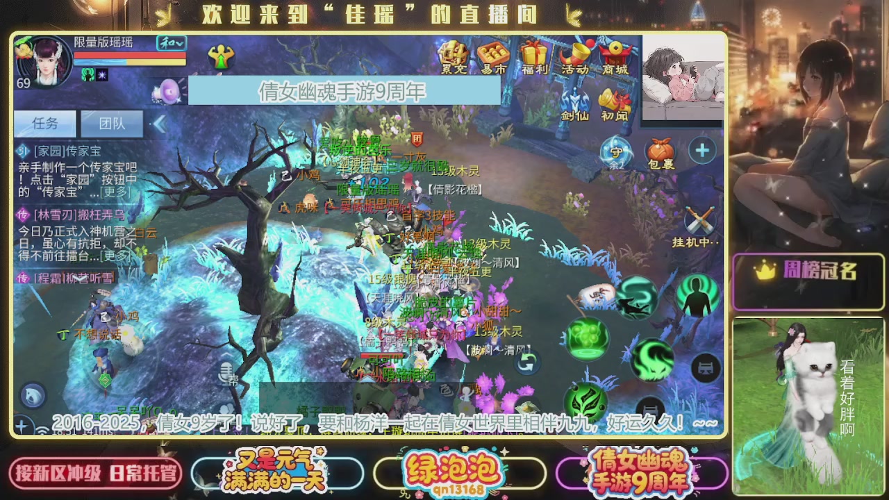 最喜欢看那谁挨揍 哈哈哈~~