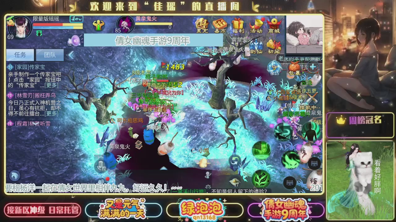 最喜欢看那谁挨揍 哈哈哈~~