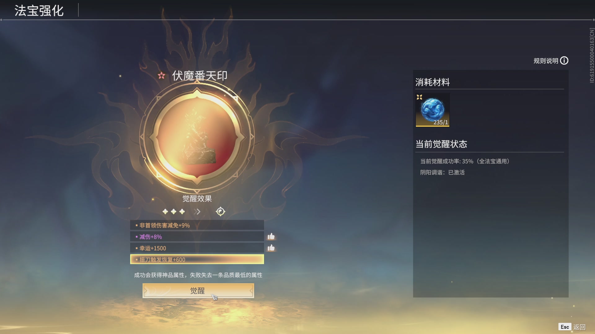 今天又是努力的一天~