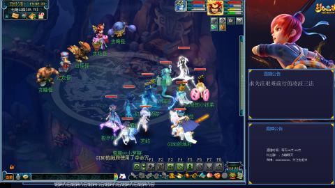 痛苦的4普陀1无底洞