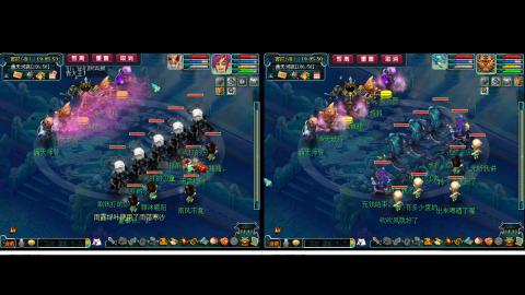 175化生四固日常