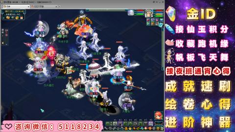 成就●心得●积分●进阶●神器●金ID