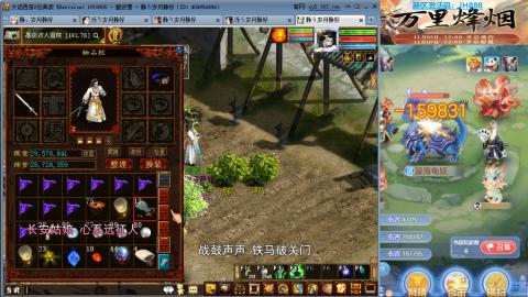 瀞瀞种树的小阿姨~~