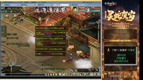 祝大家元旦快乐！！！