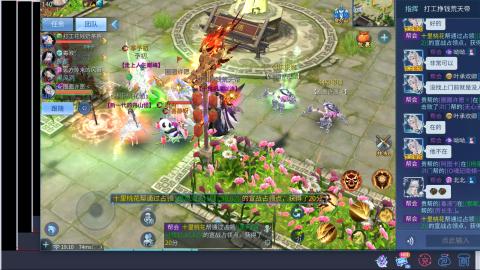 接托管，联赛、帮战、城战各类活动指挥！