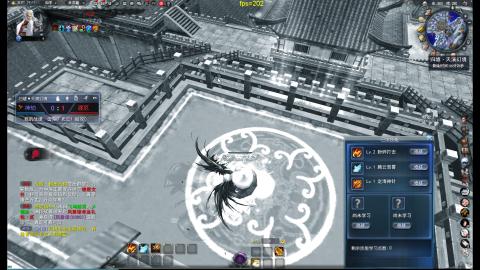 脸滚键盘一顿搓