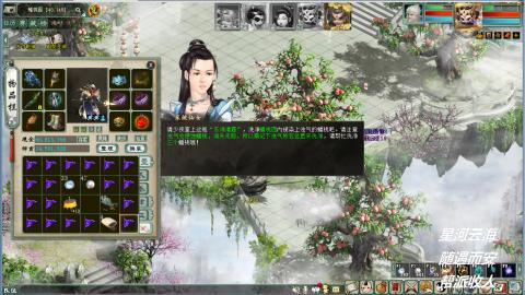 睡杀效率职业副本