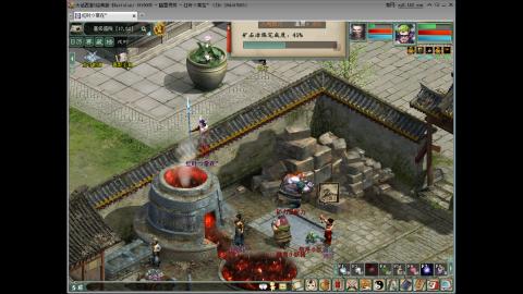 陪伴是浪漫的旅程~~