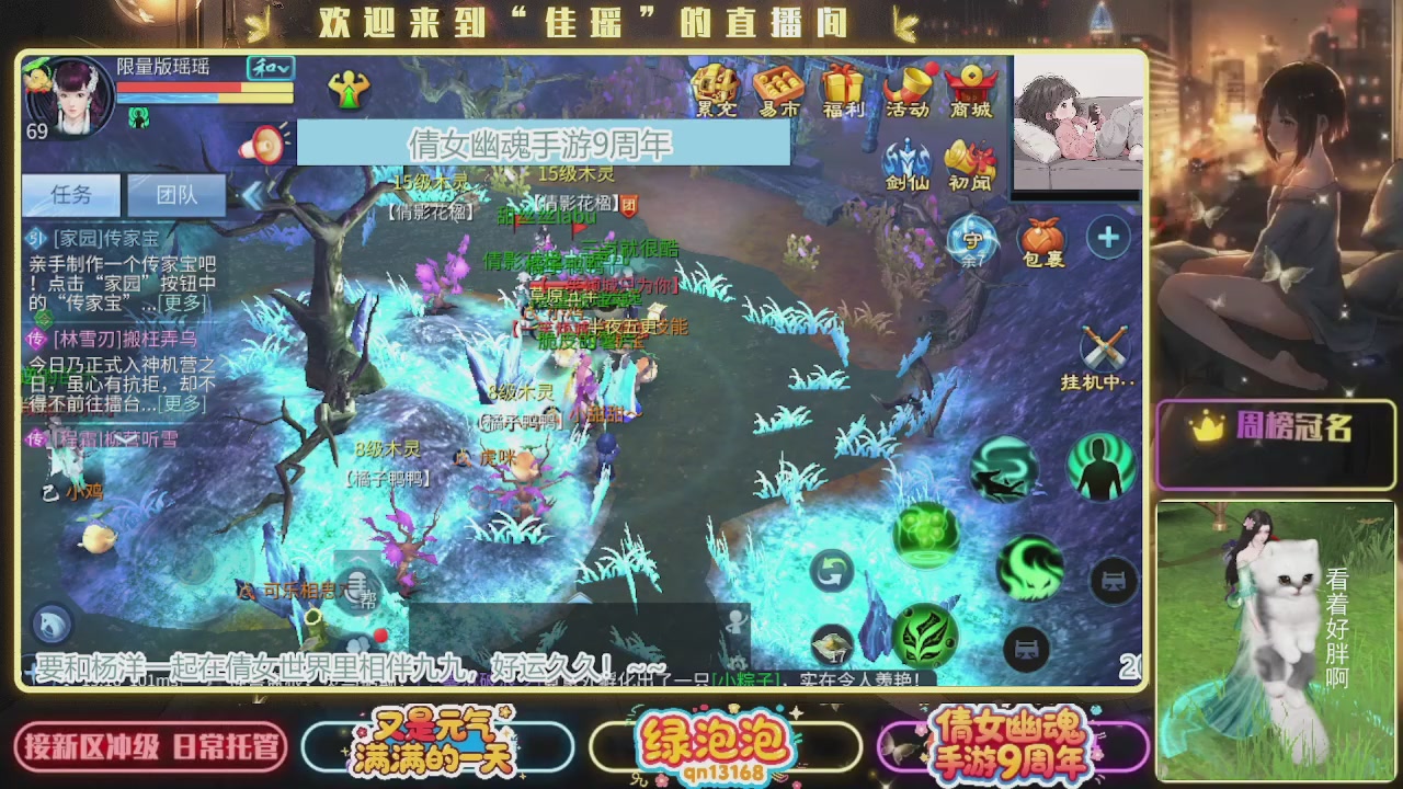 最喜欢看那谁挨揍 哈哈哈~~