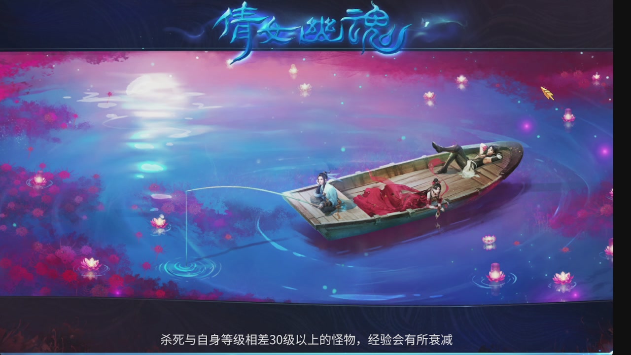 新大区接托管 包强化 细节打造 接卡龙