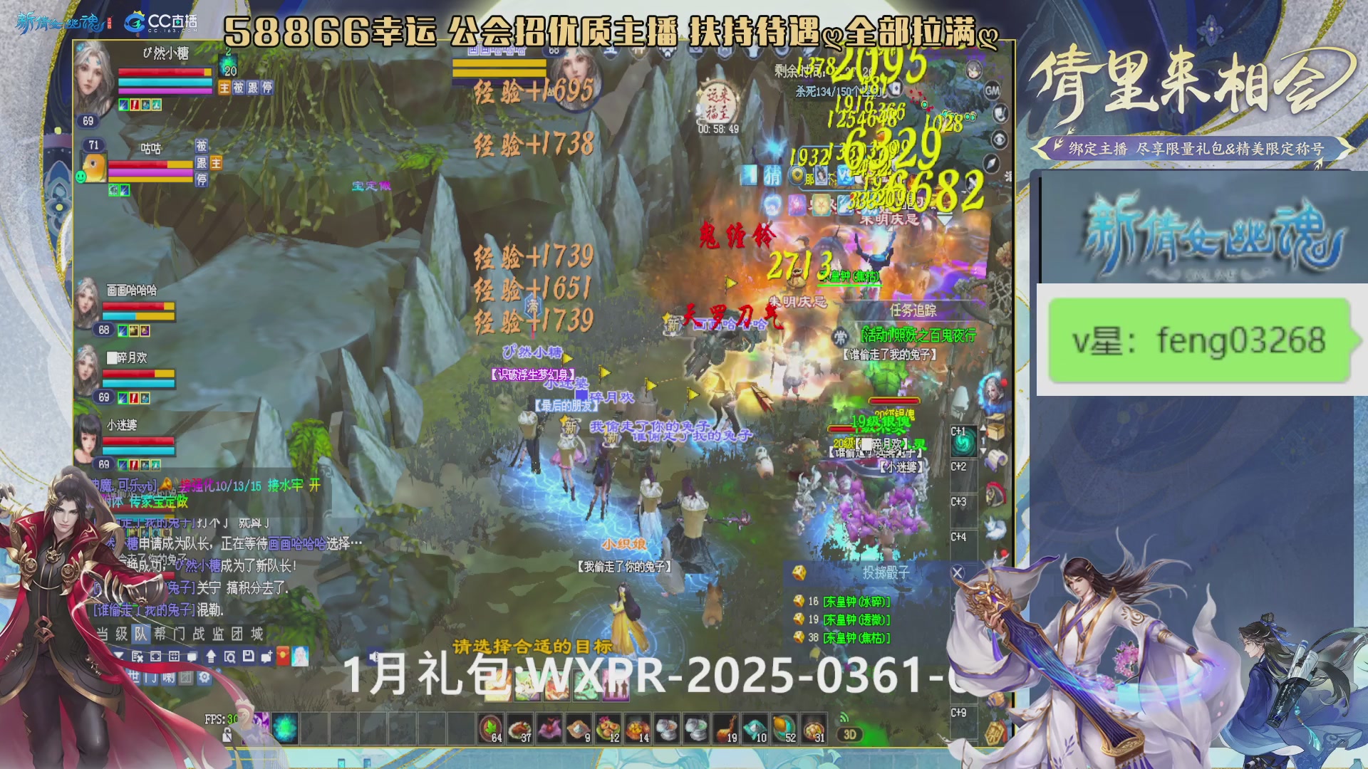 吃饭睡觉打姑子