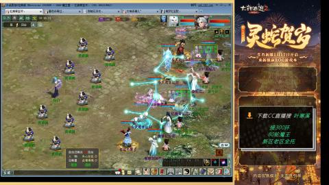 祝大家元旦快乐！！！