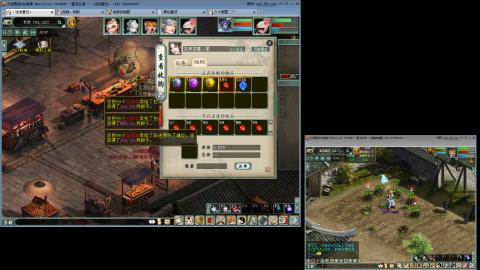 这游戏也太火了趴！