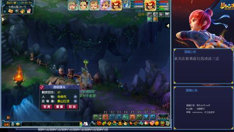 痛苦的4普陀1无底洞