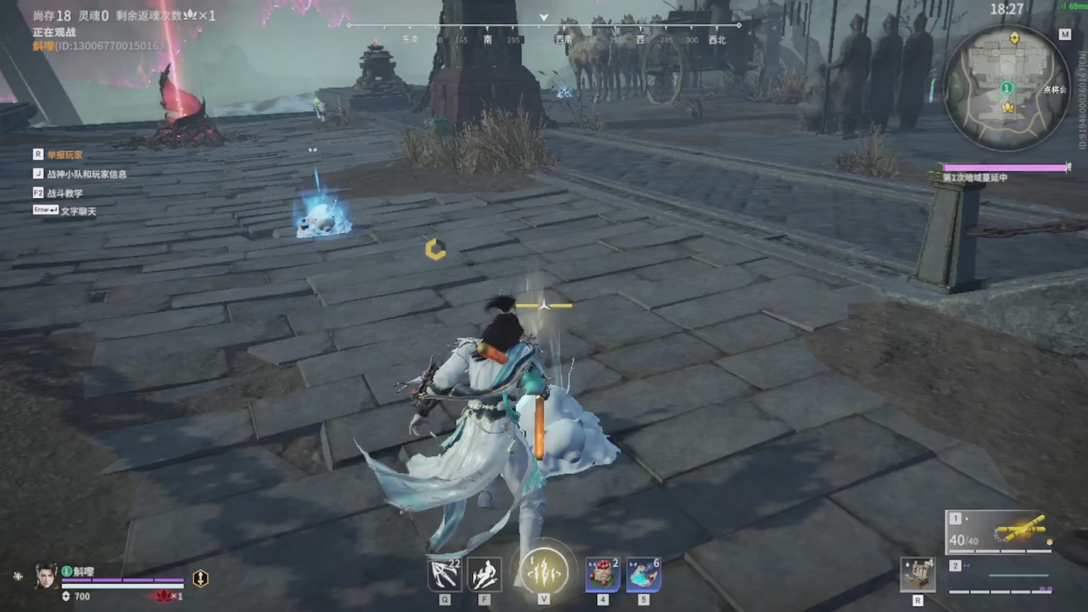 卿梦安心的直播间