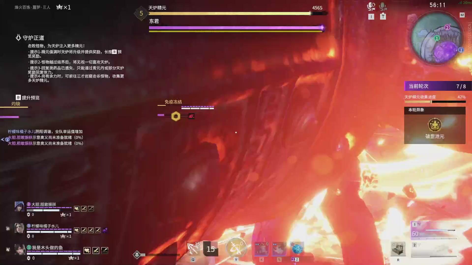 今天又是努力的一天~