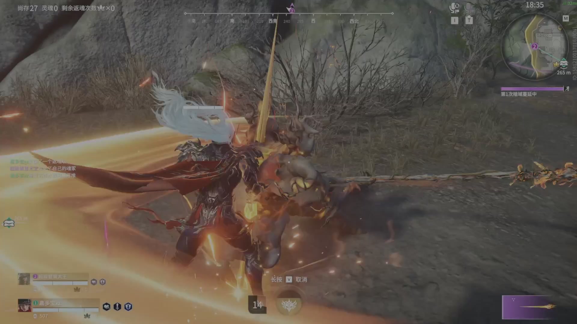 遇见.最好的你们！