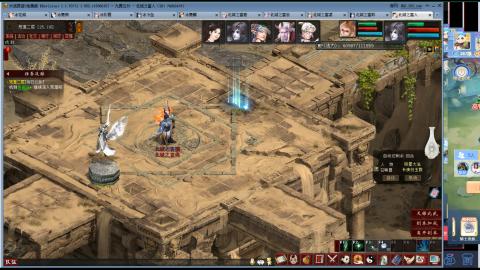 我愿化作人间的风雨陪着守护我的人